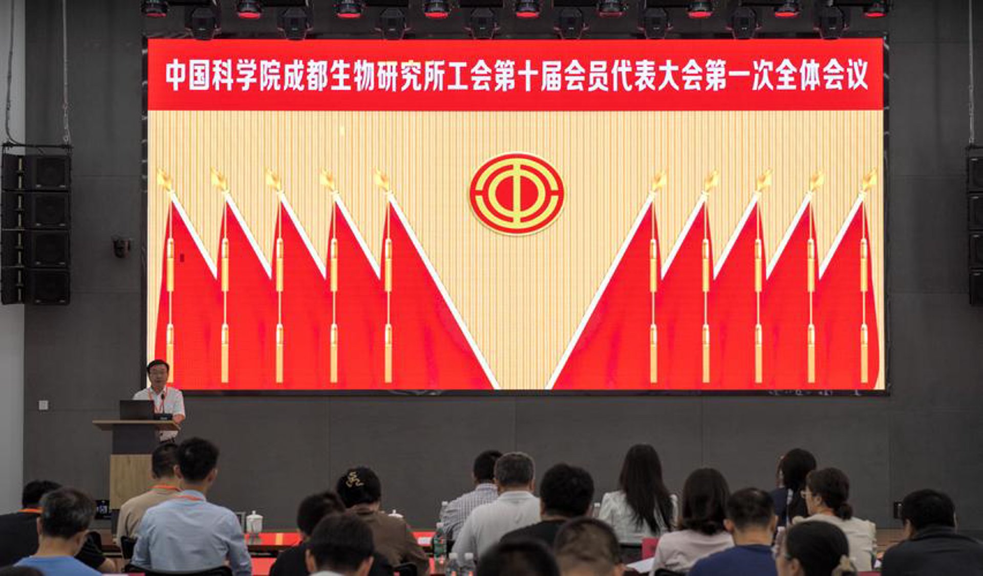 秀领同航生态科技